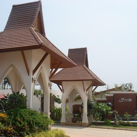 Samui Home & Resort Bophut Eksteriør bilde